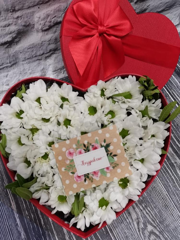 Цветочная композиция из Хризантемы в виде сердца в Анапе