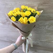 Букет цветов из:  Розы #REPLACE_PRED# Анапе